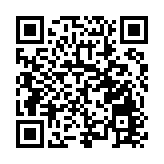 鵬城慈善創益空間公益閱讀區正式揭牌