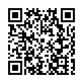 有片│【大黃山365】百車自駕游 賞春大黃山