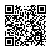 【商報時評】支付要打通 灣區更暢通