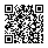 深圳發布雷暴雨黃色預警信號 全市進入暴雨戒備狀態