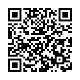 【開市焦點】港股高開167點 金融股造好