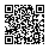 主播「一條小團團」確認被捕 鬥魚CEO陳少傑已取保候審