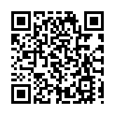 有片 | 廣東抗洪救災進行中！直擊直升機轉運受災群眾