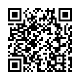  國家中醫藥傳承創新發展試驗區名單公布 廣東三地入選！