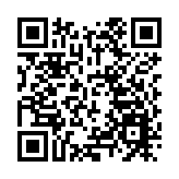 深城交布局低空經濟新賽道