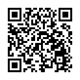 暴雨預警持續 廣東福建等5地有大到暴雨