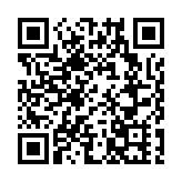 深圳市暴雨黃色預警信號升級為橙色