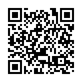 外交部官員談美國國務卿布林肯訪華 中方主要聚焦五大目標