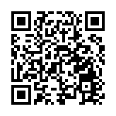 升級為紅色預警！深圳全市進入緊急防禦狀態