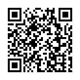 國際原子能機構開始對福島核污染水排海進行調查