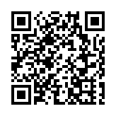 當濰坊風箏與景芝白酒相遇 能擦出怎樣的火花？