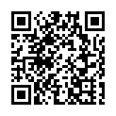 山西晉城司徒小鎮打鐵花吉尼斯世界紀錄申報成功