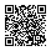 馬來西亞直升機相撞事故致10死 馬總理表示哀悼