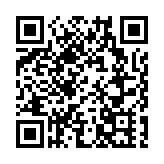 逼近155！日圓兌美元匯率再刷新約34年新低