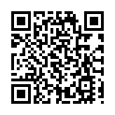 鹽田：啟動「讓燈塔發光」深港共創展