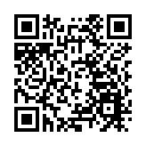 「廣西三月三」再赴港澳 邀你賞民俗