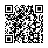 深圳累計建成隧道總里程1333公里 地鐵線網密度居中國城市首位