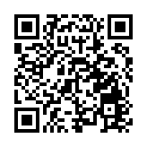 行走鯤鵬徑 感受那山那海那座城