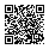 六度飄香APEC 五糧液以酒載道探索融入全球產業鏈新路徑