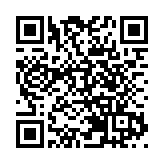 中出商會舉辦業界交流會 黃元山：政府擔當促成者角色 協助商界發展