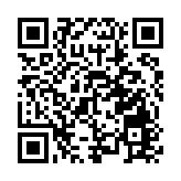 陳茂波：若創科要做得好 香港要與深圳緊密合作