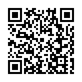 【歙采繽紛 古城煥新】黃山歙縣：百里新安山水畫廊  詩畫江南神采飛揚