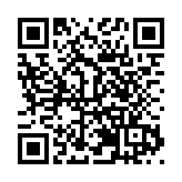 「三泰書香」全民閱讀聯盟福建長泰2024年系列活動啟動