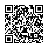 中俄農產品經貿合作對接會在西安舉辦