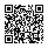 為家鄉充「植」 深港共植「同心林」助力綠美南澳建設