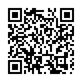 【歙采繽纷·古城煥新之「一江」篇】新安江何以涌動「大黃山」新潮