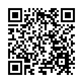 四川北川再次發現「鳥中大熊貓」綠尾虹雉