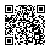 皖黟縣：「一樹一策」 讓古樹名木「老有所依」