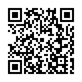 呈坎古村充溢溫情  美菱新品徽州發布