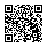 2024黃山茶會暨休寧有機茶文化節在齊雲山成功舉辦