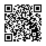 海口市瓊山區舉辦「世界地球日」主題活動