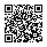 吉林市第十五屆松花湖開江魚美食節旅遊季媒體吹風會在哈舉行 煥彩江城喚遊人