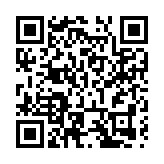 吉林：春夏到江城 文旅添「新」彩