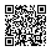 雲南祿勸：「黨建+民族團結＋驛站」 便民服務一「站」到「家」