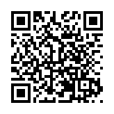 「興文杯」第七屆中華寶石文學獎頒獎典禮在四川興文縣隆重舉行