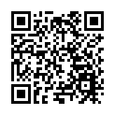 首戰告捷！「四航永興」號完成海上風電安裝平台浮裝運輸任務