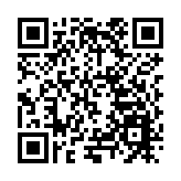 經典流傳 誦讀荊楚 「知音湖北，遇見書香」讀書會舉行