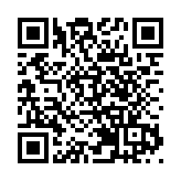 獨立審查小組：以色列未證明聯合國工作人員與恐怖組織有牽連 