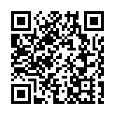 湖南龍山縣上演中國最具特色的民俗文化盛宴——龍山土家族「舍巴日」
