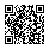 深圳樓市大消息！「以舊換新」將享房價 佣金等優惠