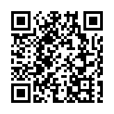 廣東省財政向暴雨受災地區撥付9000萬元救災資金