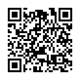 直播回放 | 神舟十八號載人飛行任務航天員乘組與中外媒體記者見面會