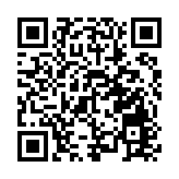 美國950億美元援外法案通過 最快周三或周四進行最終表決