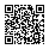 【深企第一線】平保首季資產管理業務按季扭虧淨賺逾9億  績後股價靠穩現升逾2%