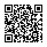 2024年無錫高新區知識產權宣傳周啟動