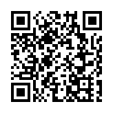 美參議院通過「不賣就禁」法案  TikTok命懸一線